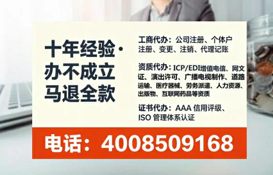 攀枝花<a href='https://www.tataigu.com/ '>医疗器械二类经营备案证</a>的实用价值与高效办理路径