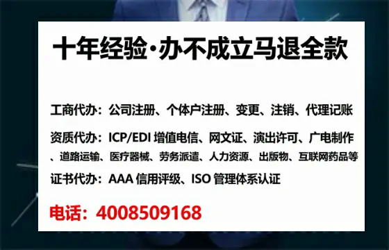 攀枝花<a href='https://www.tataigu.com/ '>公司注销</a>全流程解析:从准备到完结的完整经验分享