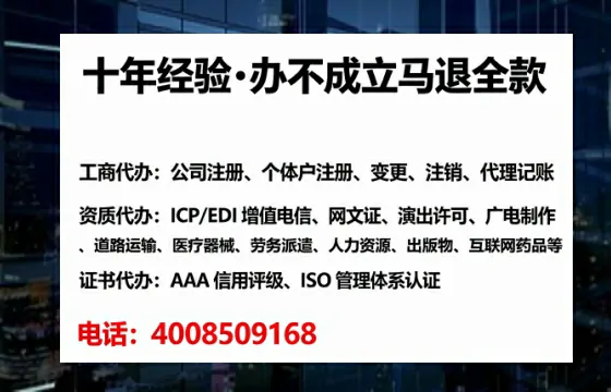 攀枝花<a href='https://www.tataigu.com/ '>医疗器械二类经营备案证</a>的实用价值与高效办理路径