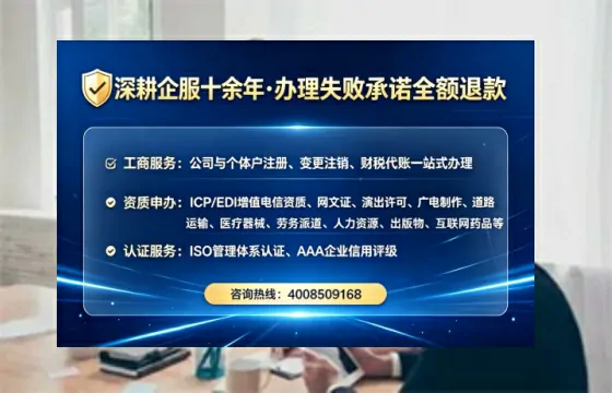 攀枝花<a href='https://www.tataigu.com/ '>广电短剧三件套</a>办理全流程解析:用途、流程、费用及高效办理优势指南