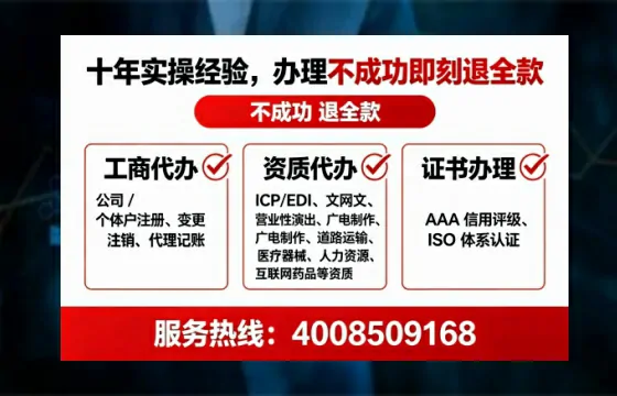 攀枝花办理<a href='https://www.tataigu.com/ '>食品生产许可证</a>的实用指南:从需求到落地的全流程亲历分享