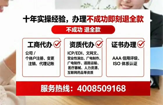 攀枝花办理<a href='https://www.tataigu.com/ '>食品经营许可证</a>的实用指南:从必要性到高效办理全流程分享