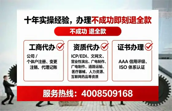 攀枝花办理<a href='https://www.tataigu.com/ '>药品经营许可证</a>的实用价值与高效路径分享