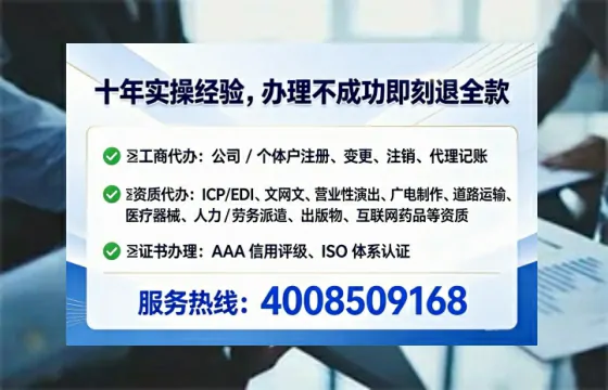 攀枝花办理<a href='https://www.tataigu.com/ '>食品生产许可证</a>的实用指南:从需求到落地的全流程亲历分享