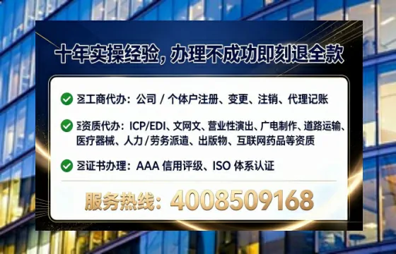 攀枝花<a href='https://www.tataigu.com/ '>医疗器械网络销售备案</a>:办理意义、流程详解与避坑指南